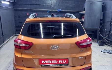 Hyundai Creta I рестайлинг, 2017 год, 1 720 000 рублей, 2 фотография