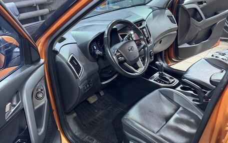 Hyundai Creta I рестайлинг, 2017 год, 1 720 000 рублей, 10 фотография