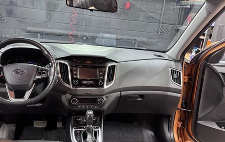 Hyundai Creta I рестайлинг, 2017 год, 1 720 000 рублей, 12 фотография