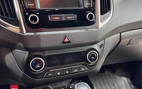 Hyundai Creta I рестайлинг, 2017 год, 1 720 000 рублей, 7 фотография