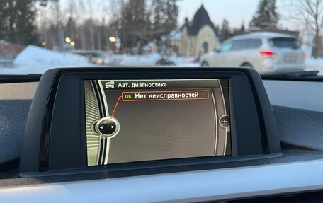 BMW 3 серия, 2014 год, 1 450 000 рублей, 14 фотография