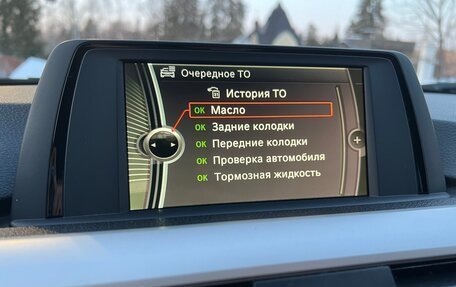 BMW 3 серия, 2014 год, 1 450 000 рублей, 15 фотография