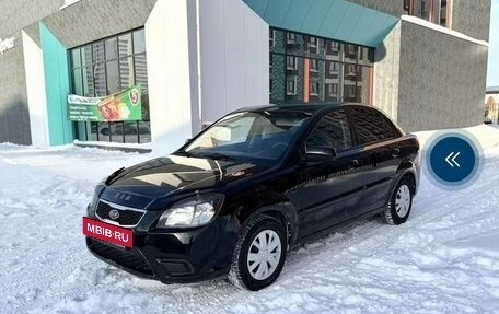 KIA Rio II, 2011 год, 5 фотография