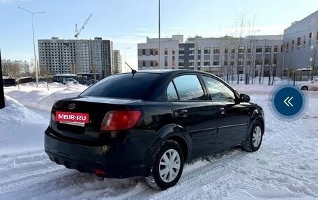 KIA Rio II, 2011 год, 3 фотография