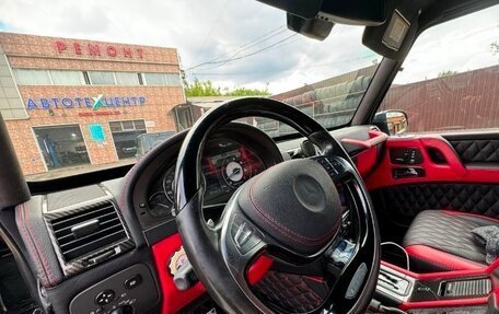 Mercedes-Benz G-Класс AMG, 2003 год, 3 500 000 рублей, 6 фотография