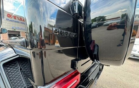 Mercedes-Benz G-Класс AMG, 2003 год, 3 500 000 рублей, 5 фотография