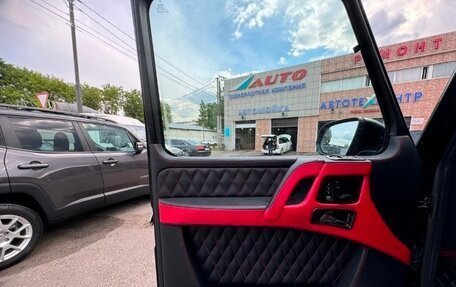 Mercedes-Benz G-Класс AMG, 2003 год, 3 500 000 рублей, 9 фотография