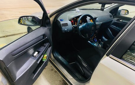 Opel Astra H, 2005 год, 550 000 рублей, 9 фотография