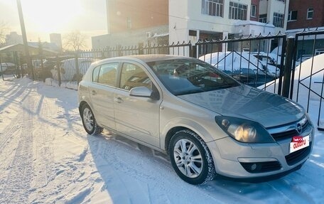 Opel Astra H, 2005 год, 550 000 рублей, 13 фотография