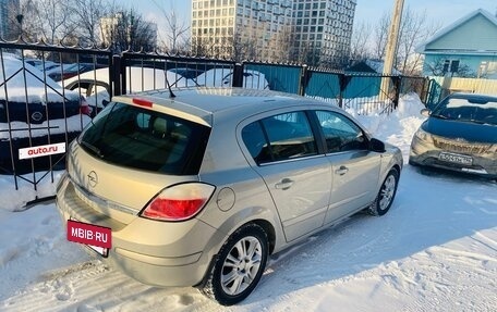 Opel Astra H, 2005 год, 550 000 рублей, 12 фотография