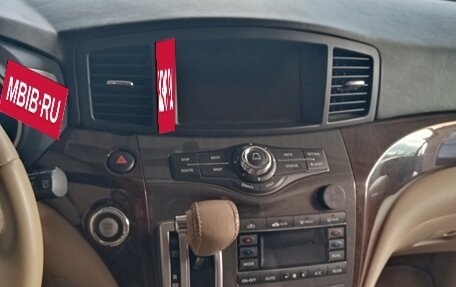 Nissan Quest IV, 2011 год, 1 950 000 рублей, 8 фотография