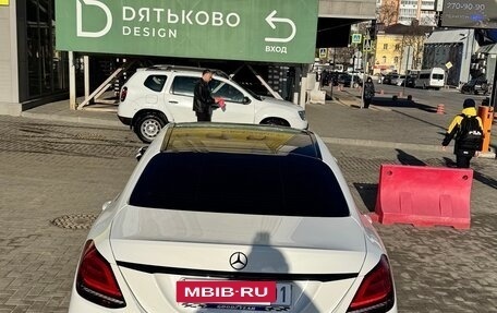 Mercedes-Benz C-Класс, 2020 год, 2 500 000 рублей, 9 фотография