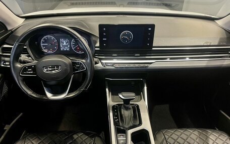 Geely Emgrand, 2023 год, 1 380 000 рублей, 10 фотография