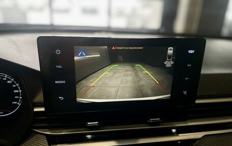 Geely Emgrand, 2023 год, 1 380 000 рублей, 14 фотография