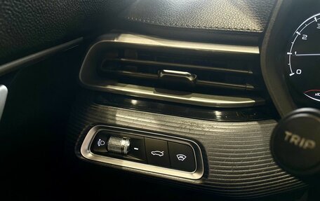 Geely Emgrand, 2023 год, 1 380 000 рублей, 13 фотография