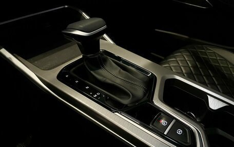 Geely Emgrand, 2023 год, 1 380 000 рублей, 12 фотография