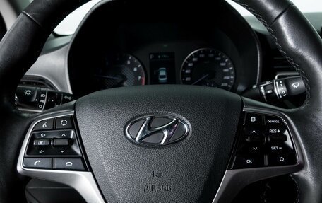 Hyundai Solaris II рестайлинг, 2022 год, 1 848 000 рублей, 9 фотография