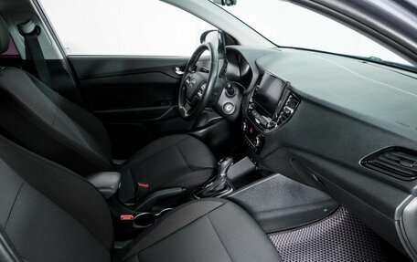 Hyundai Solaris II рестайлинг, 2022 год, 1 848 000 рублей, 6 фотография