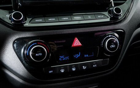 Hyundai Solaris II рестайлинг, 2022 год, 1 848 000 рублей, 11 фотография