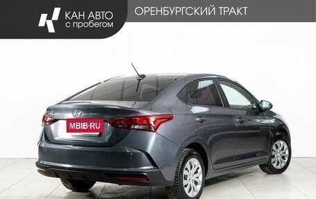 Hyundai Solaris II рестайлинг, 2022 год, 1 848 000 рублей, 3 фотография