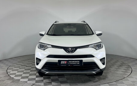 Toyota RAV4, 2017 год, 2 399 000 рублей, 2 фотография