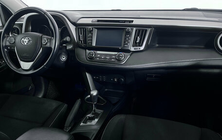 Toyota RAV4, 2017 год, 2 399 000 рублей, 9 фотография