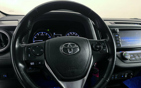 Toyota RAV4, 2017 год, 2 399 000 рублей, 10 фотография