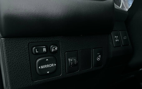 Toyota RAV4, 2017 год, 2 399 000 рублей, 12 фотография