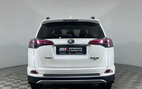 Toyota RAV4, 2017 год, 2 399 000 рублей, 6 фотография