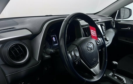 Toyota RAV4, 2017 год, 2 399 000 рублей, 13 фотография