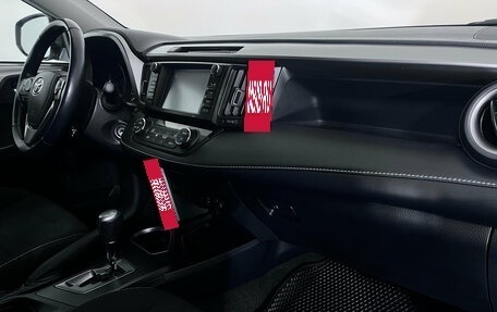 Toyota RAV4, 2017 год, 2 399 000 рублей, 15 фотография