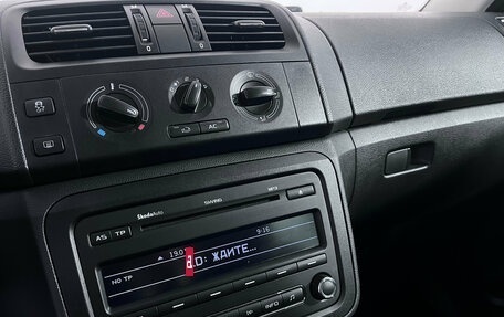 Skoda Fabia II, 2013 год, 881 000 рублей, 9 фотография