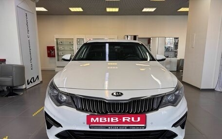 KIA Optima IV, 2019 год, 2 000 000 рублей, 2 фотография