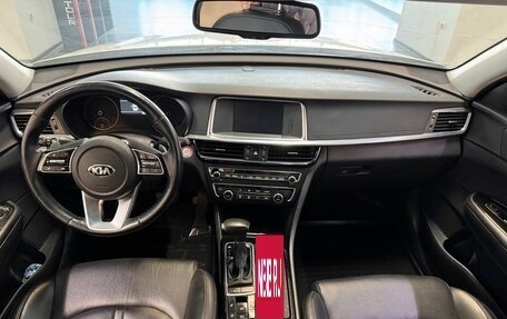 KIA Optima IV, 2019 год, 2 000 000 рублей, 12 фотография