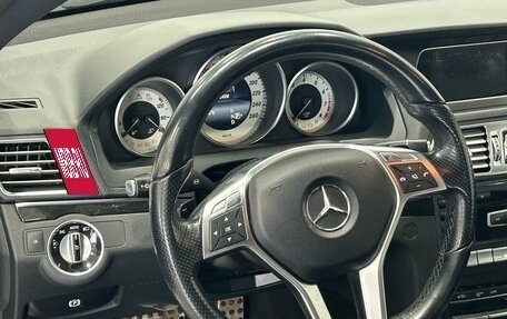 Mercedes-Benz E-Класс, 2013 год, 1 899 000 рублей, 8 фотография