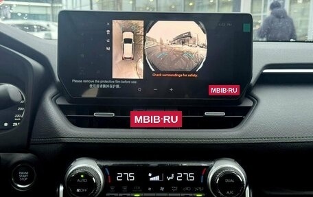 Toyota RAV4, 2025 год, 4 355 000 рублей, 15 фотография