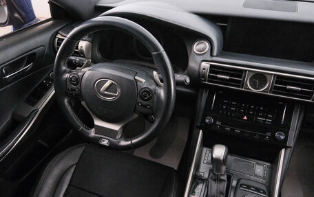 Lexus IS III, 2013 год, 2 699 000 рублей, 10 фотография