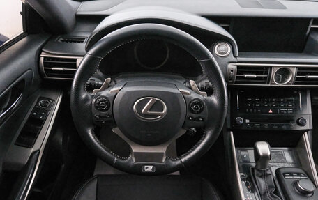 Lexus IS III, 2013 год, 2 699 000 рублей, 15 фотография