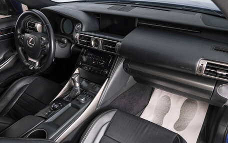 Lexus IS III, 2013 год, 2 699 000 рублей, 13 фотография