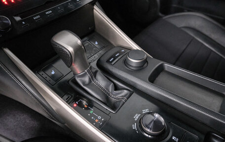 Lexus IS III, 2013 год, 2 699 000 рублей, 18 фотография