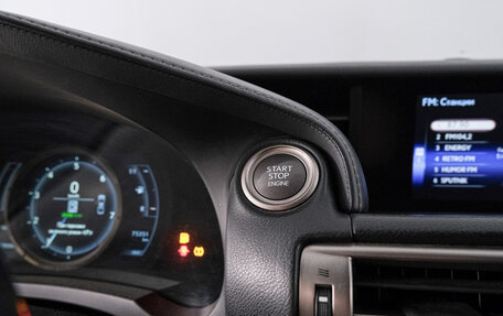 Lexus IS III, 2013 год, 2 699 000 рублей, 19 фотография