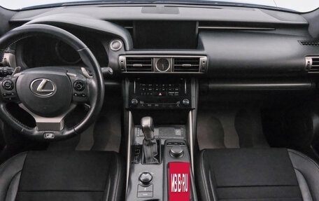 Lexus IS III, 2013 год, 2 699 000 рублей, 11 фотография