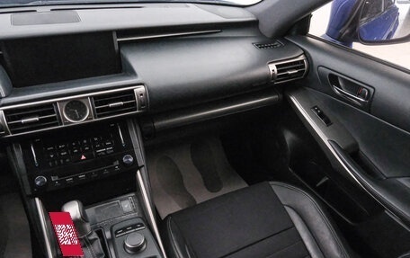 Lexus IS III, 2013 год, 2 699 000 рублей, 12 фотография