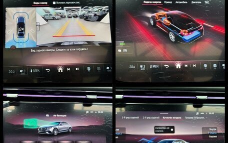 Mercedes-Benz E-Класс AMG, 2025 год, 15 150 000 рублей, 35 фотография