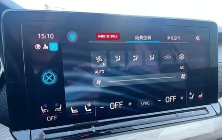 Skoda Octavia IV, 2023 год, 1 900 777 рублей, 10 фотография