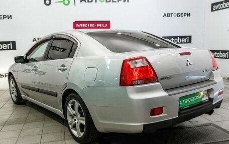 Mitsubishi Galant IX, 2007 год, 500 000 рублей, 3 фотография