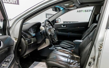 Mitsubishi Galant IX, 2007 год, 500 000 рублей, 9 фотография