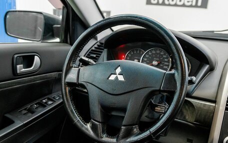 Mitsubishi Galant IX, 2007 год, 500 000 рублей, 15 фотография