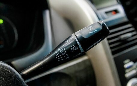 Mitsubishi Galant IX, 2007 год, 500 000 рублей, 16 фотография