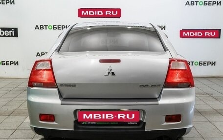 Mitsubishi Galant IX, 2007 год, 500 000 рублей, 4 фотография